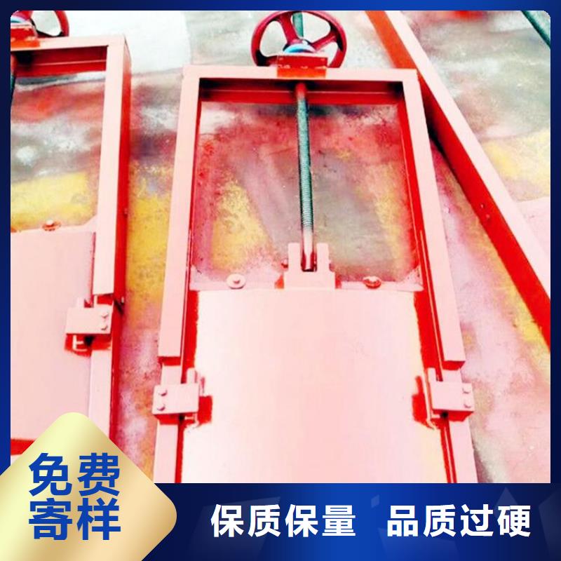 铸铁闸门,卷扬启闭机厂家保障产品质量