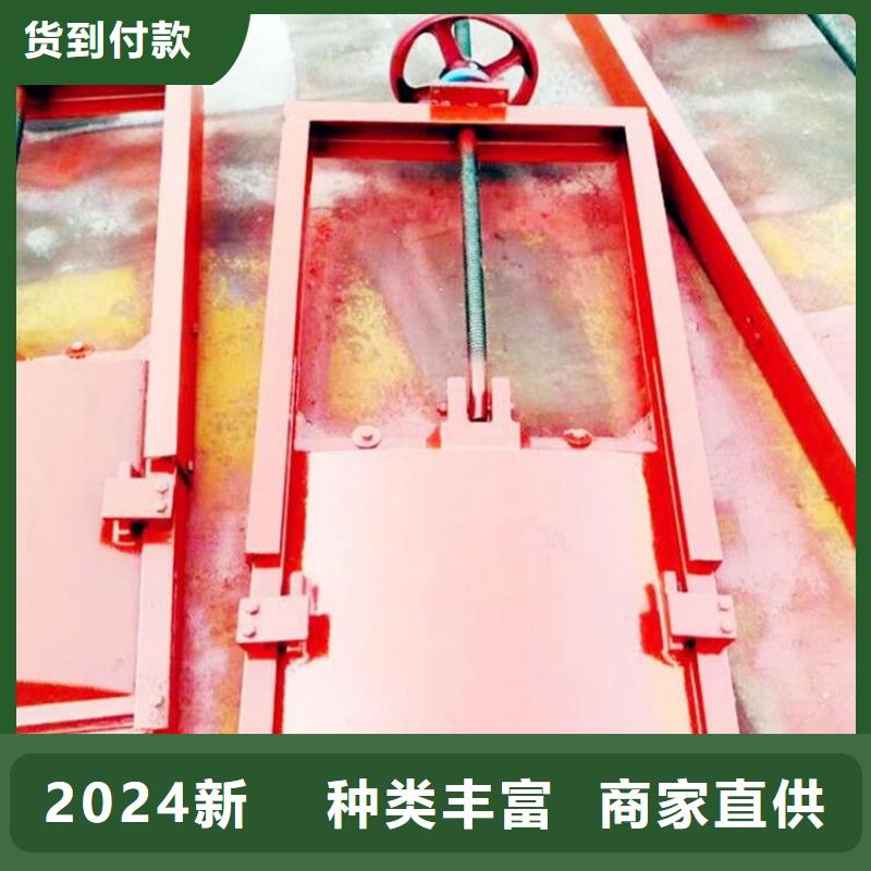 铸铁闸门全新升级品质保障
