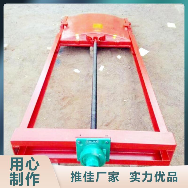 铸铁闸门加工定制
