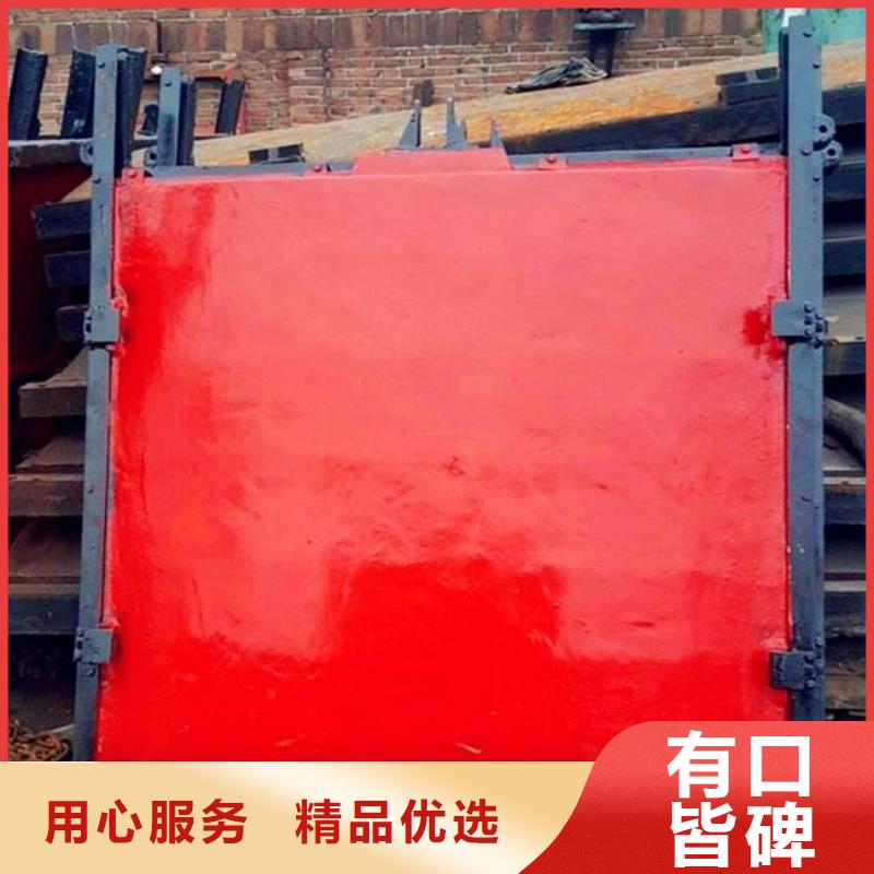  铸铁闸门的图文介绍
