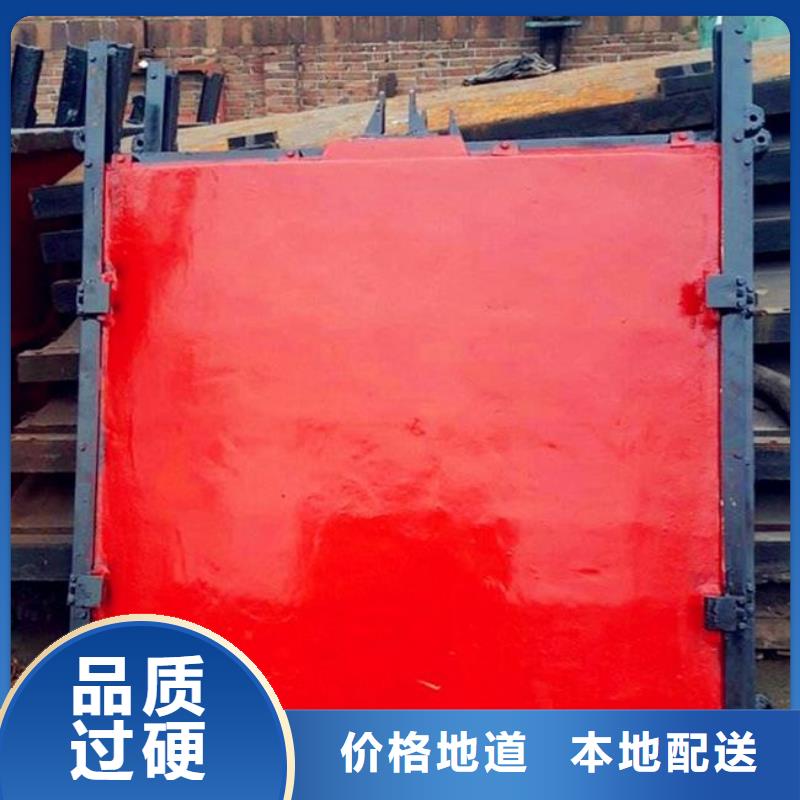 铸铁闸门景观钢闸门可放心采购