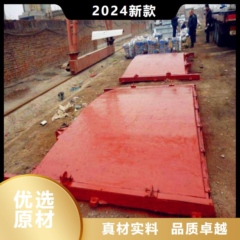 【铸铁闸门 机闸一体式闸门大量现货供应】