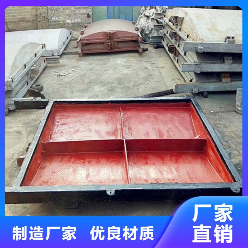 【铸铁闸门】_卷扬启闭机厂家支持拿样