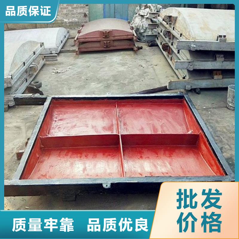  铸铁闸门款式新颖