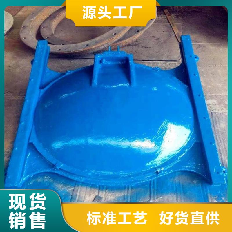 铸铁闸门质检合格出厂
