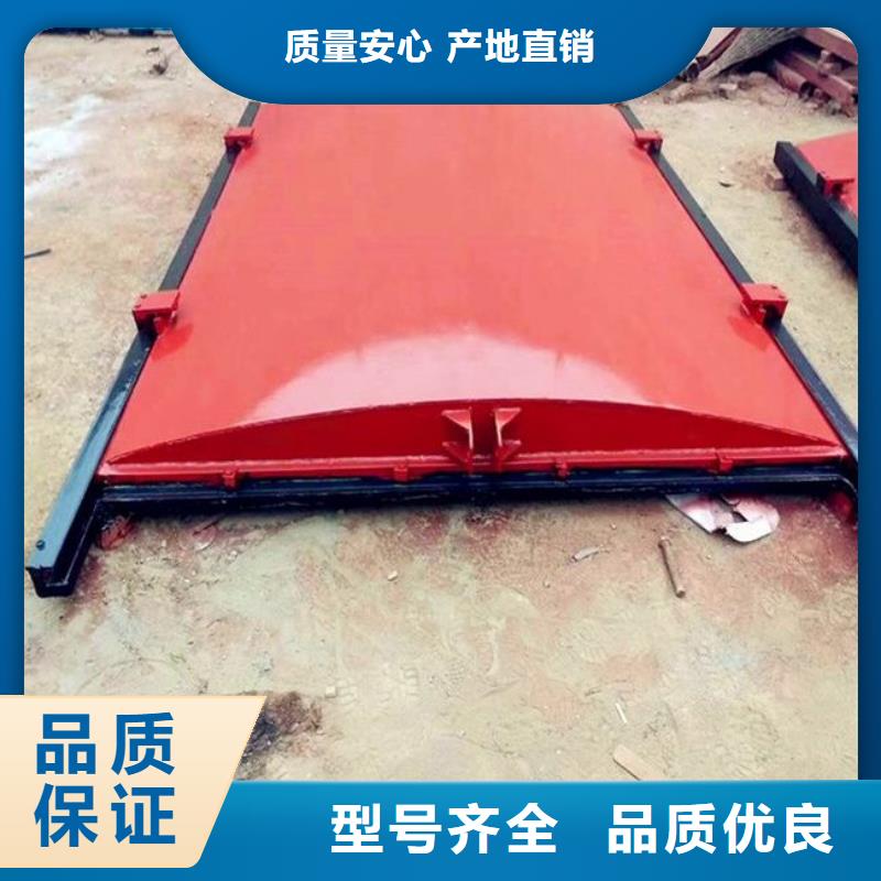 铸铁闸门保障