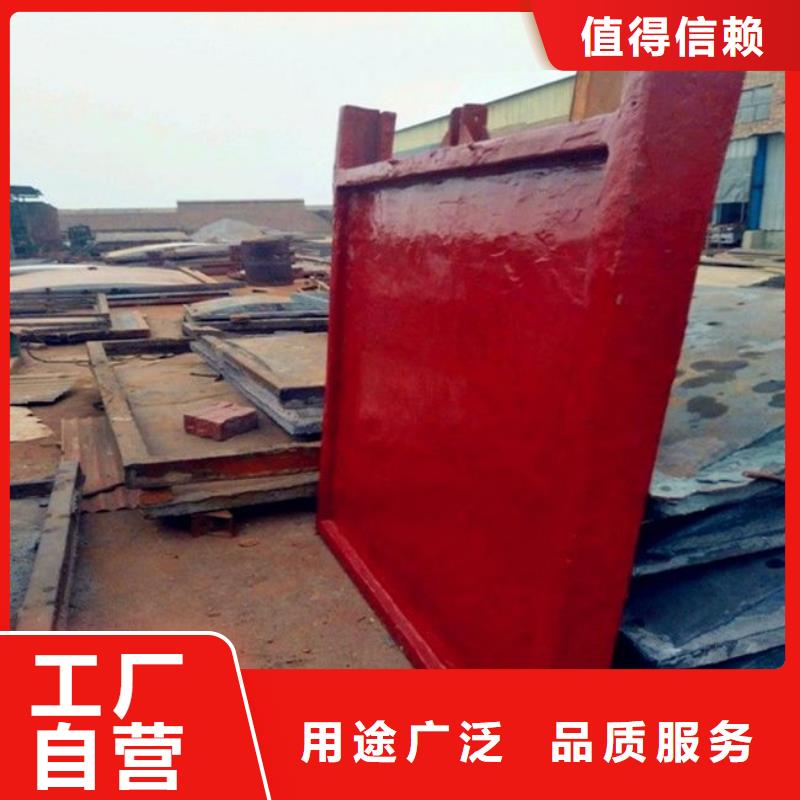 铸铁闸门卓越品质保障