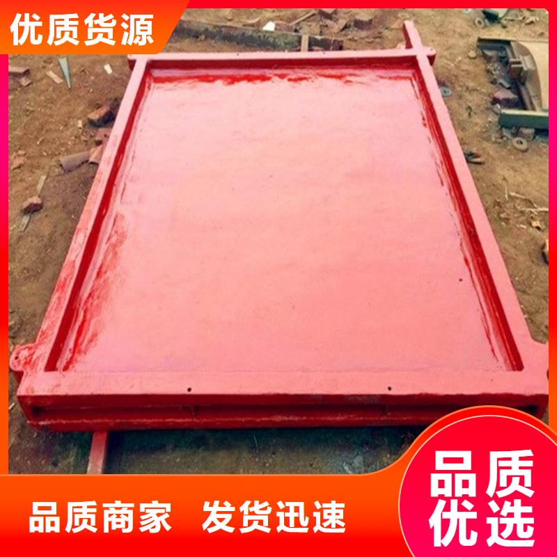 铸铁闸门PGZ铸铁闸门使用方法