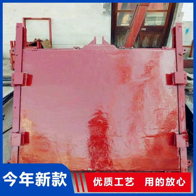 铸铁闸门液压折叠坝货源直供