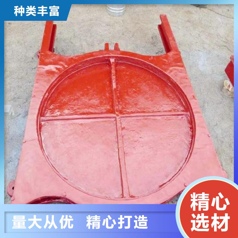 铸铁闸门快速发货