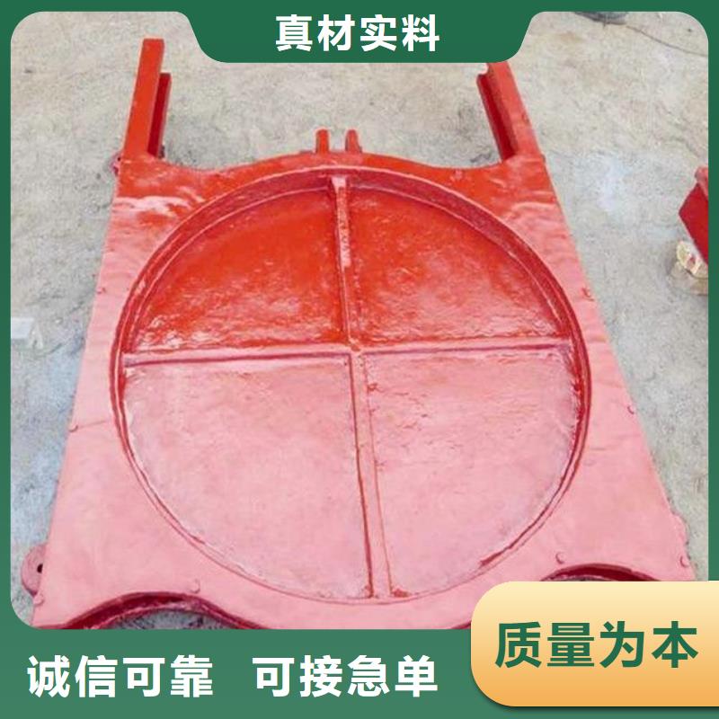铸铁闸门质检合格发货