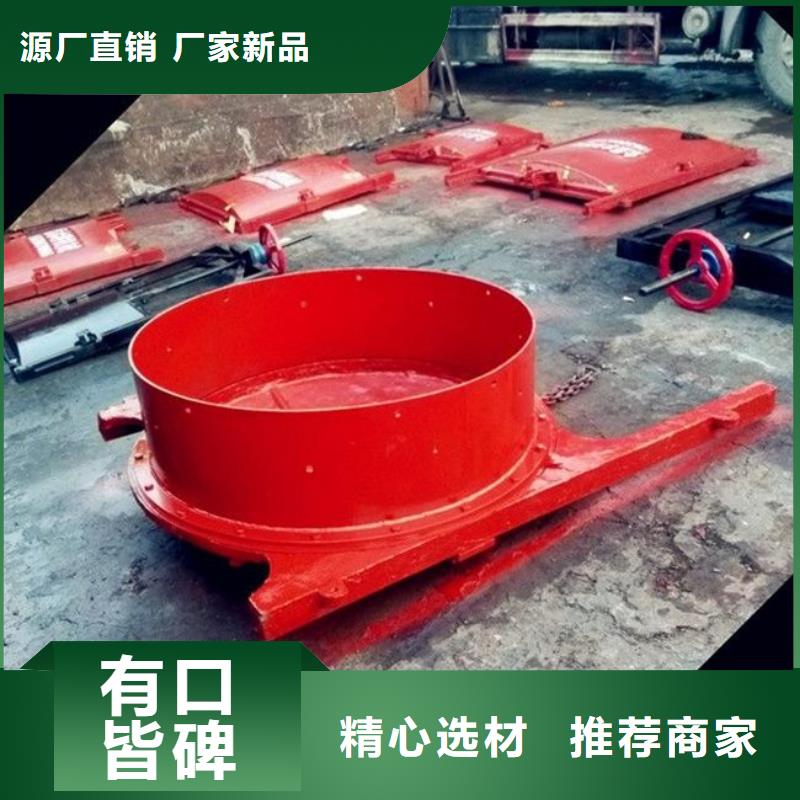  铸铁闸门应用范围广泛