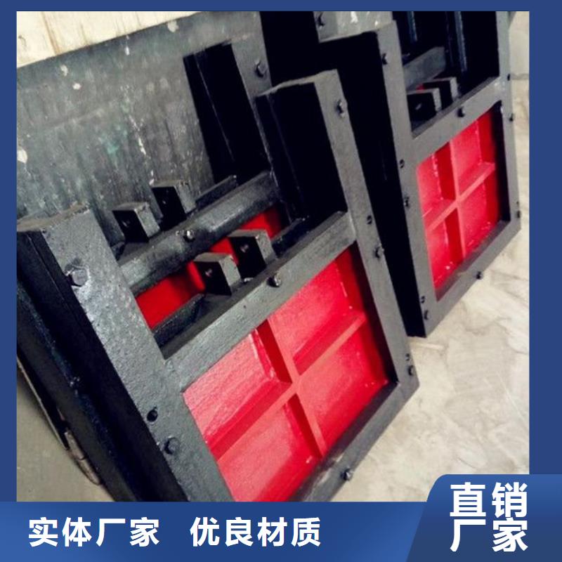 铸铁闸门PGZ铸铁闸门使用方法