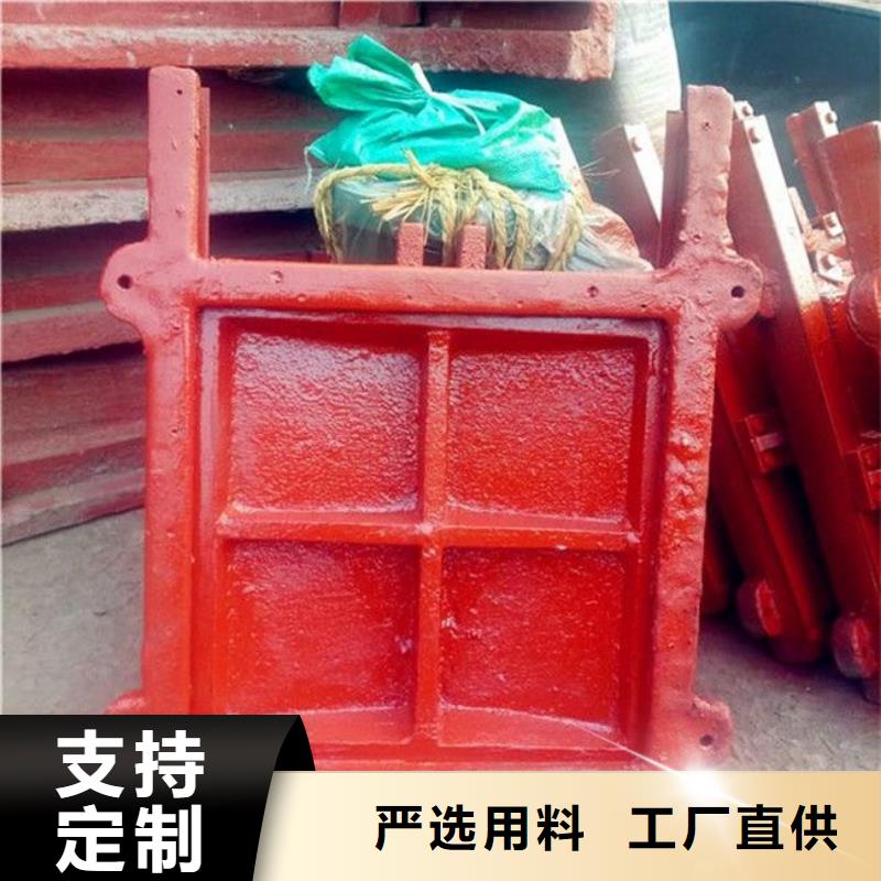 铸铁闸门质检合格出厂