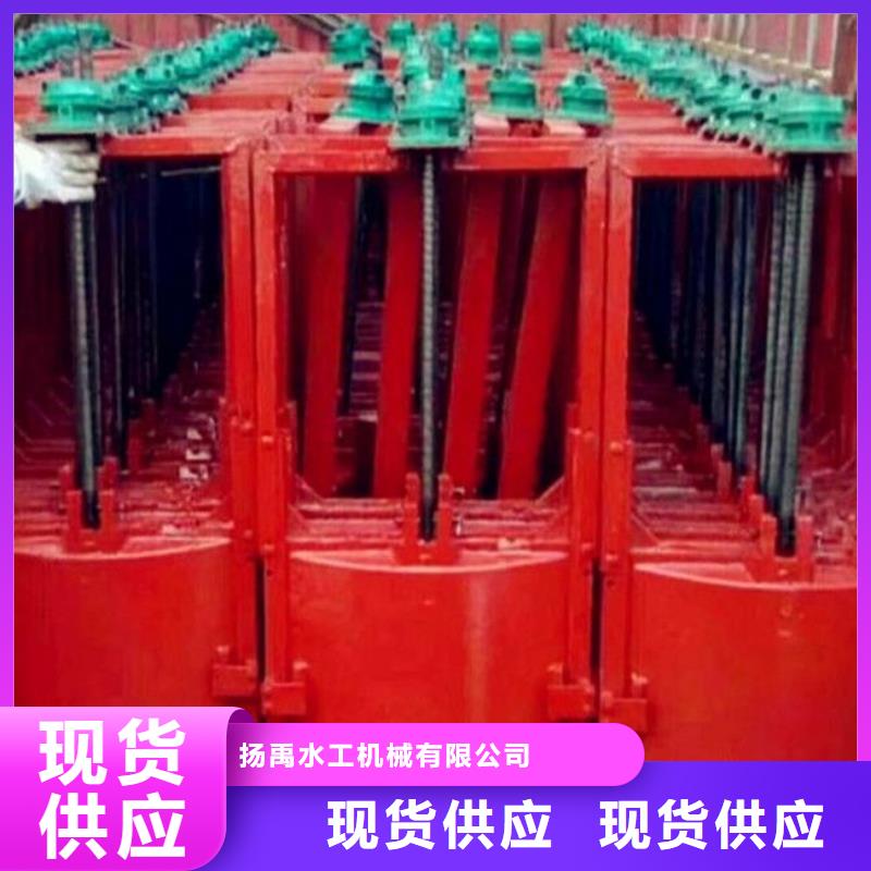 铸铁闸门生产加工