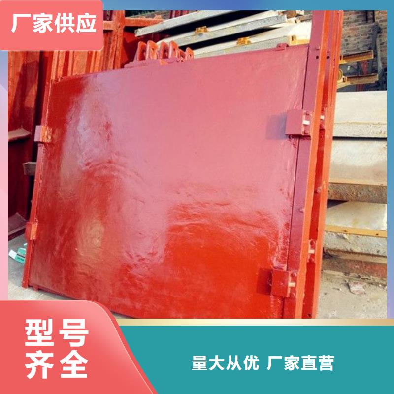 铸铁闸门保障
