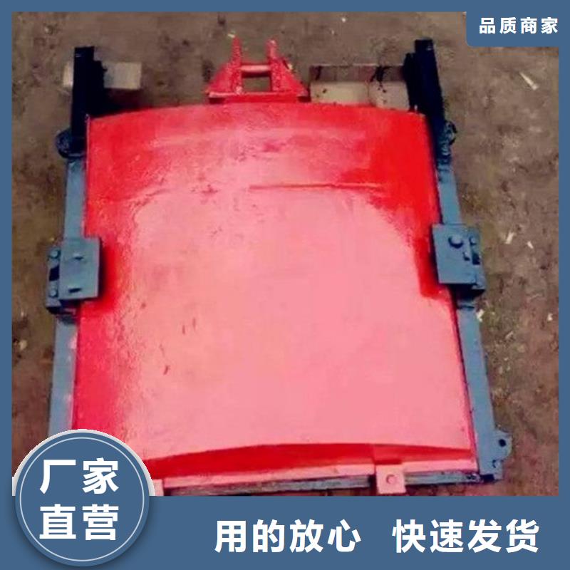 铸铁闸门保障