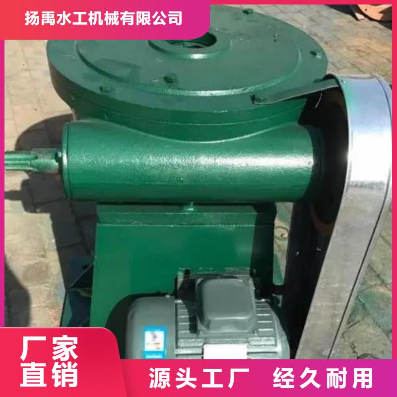 螺杆启闭机钢制拍门厂家当日价格