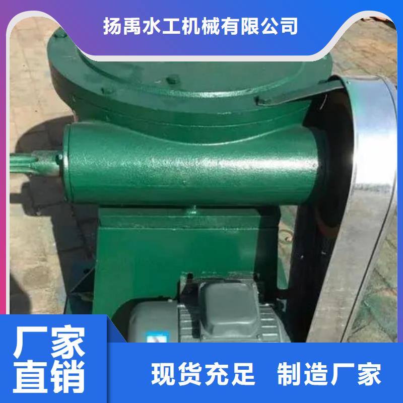 螺杆启闭机防盗启闭机实力商家