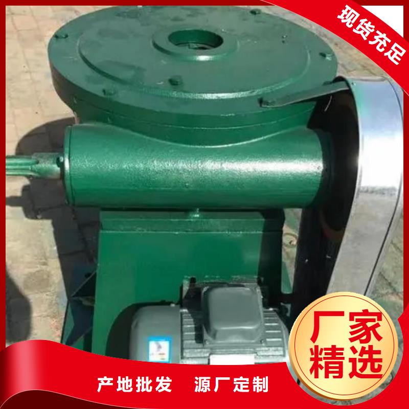  螺杆启闭机商家直供