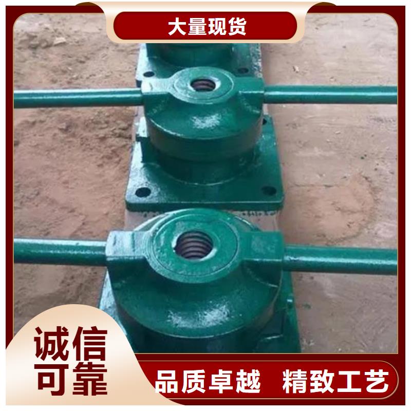 螺杆启闭机【扇形闸门】用途广泛