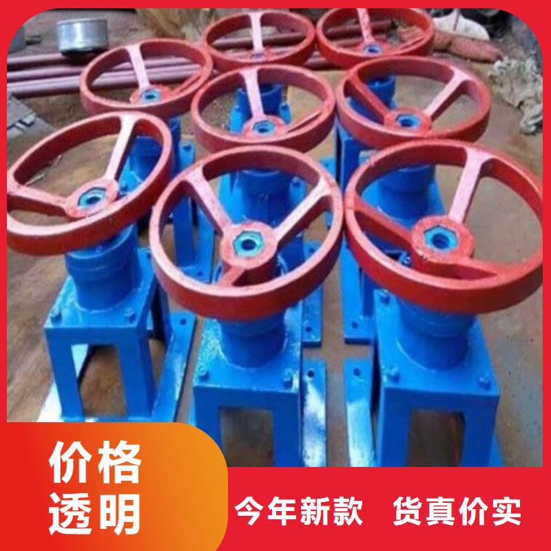 螺杆启闭机齿条式启闭机价格低