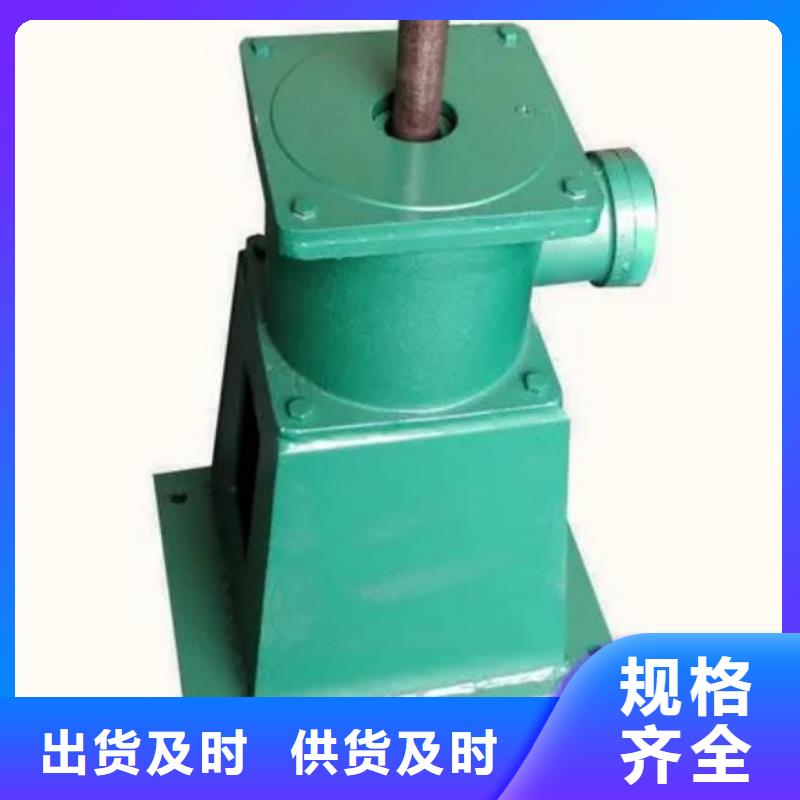 【螺杆启闭机】铸铁拍门实拍品质保障