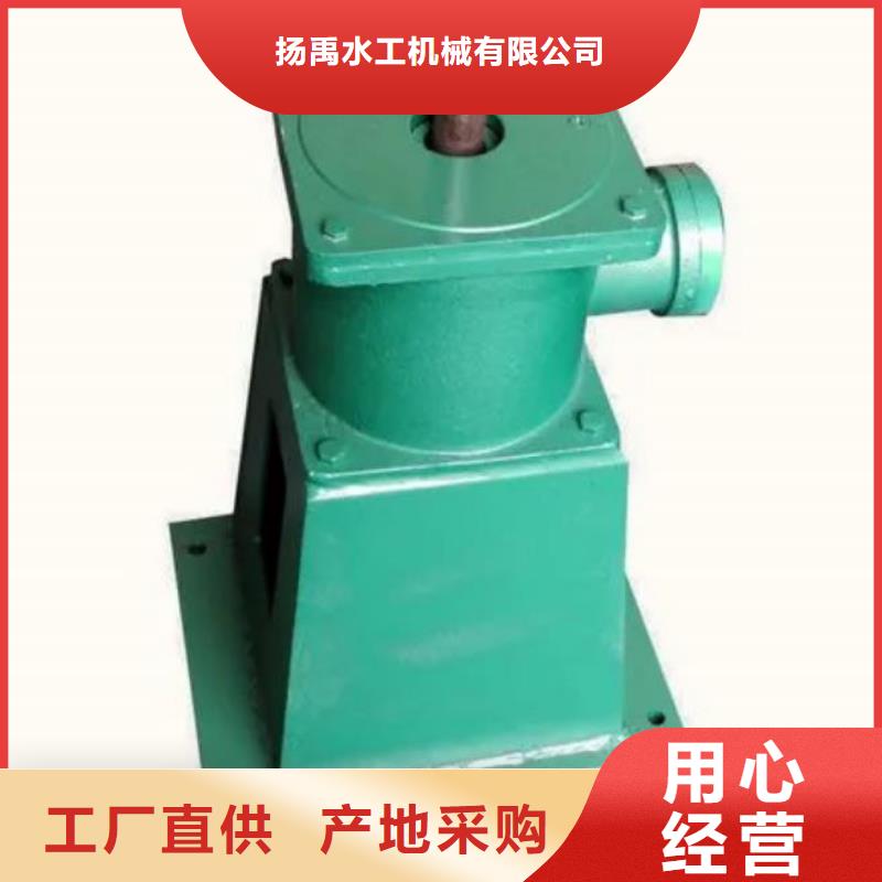 螺杆启闭机手电两用启闭机厂家批发价