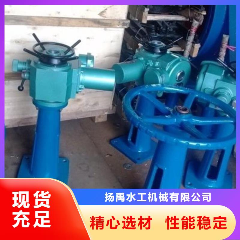 螺杆启闭机铸铁拍门源头采购