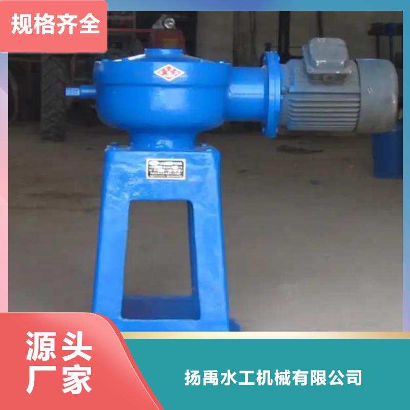  螺杆启闭机放心购