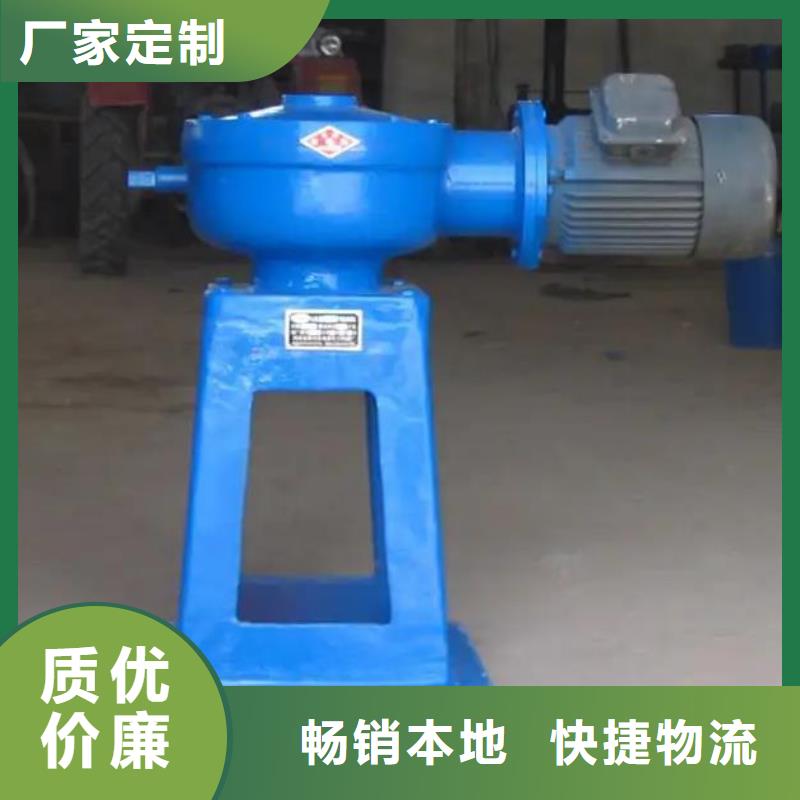  螺杆启闭机好产品放心购
