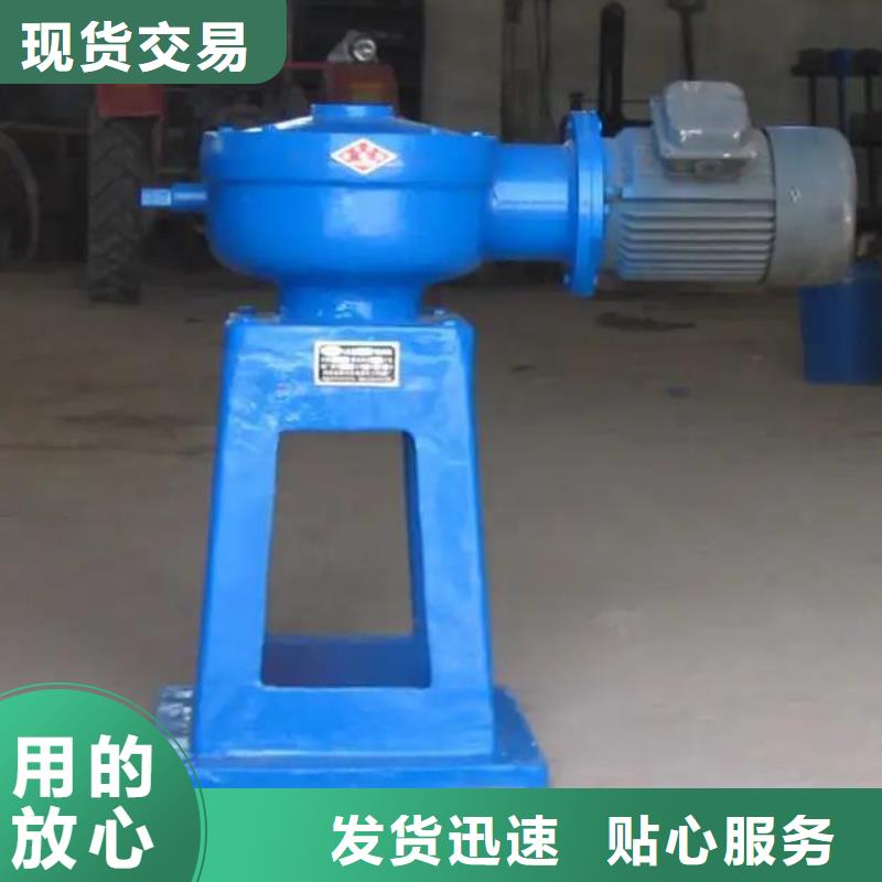 螺杆启闭机选择我们没错