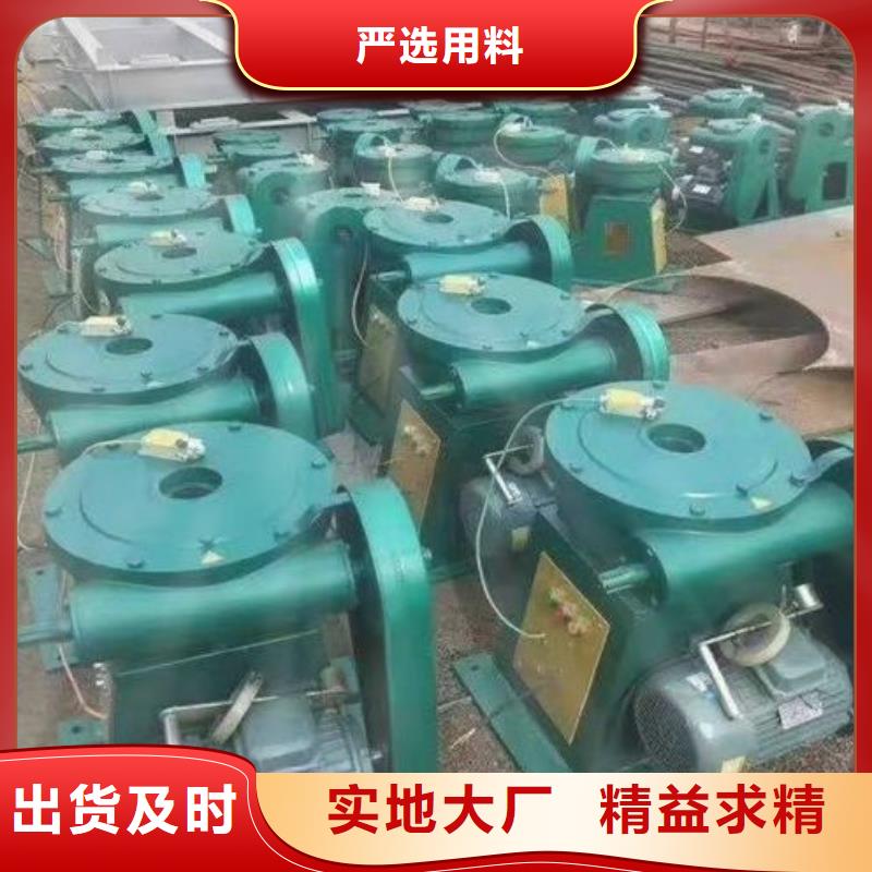螺杆启闭机启闭机闸门工厂自营