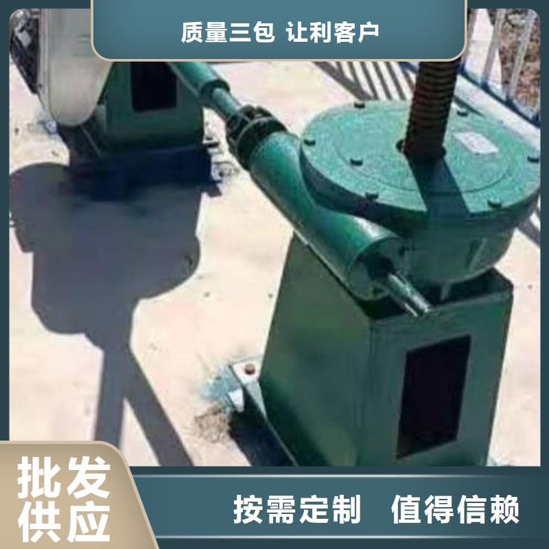 【螺杆启闭机钢坝支持定制贴心售后】