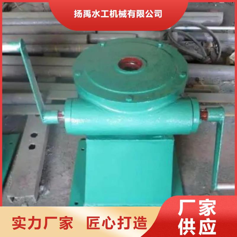 螺杆启闭机封闭式启闭机服务始终如一