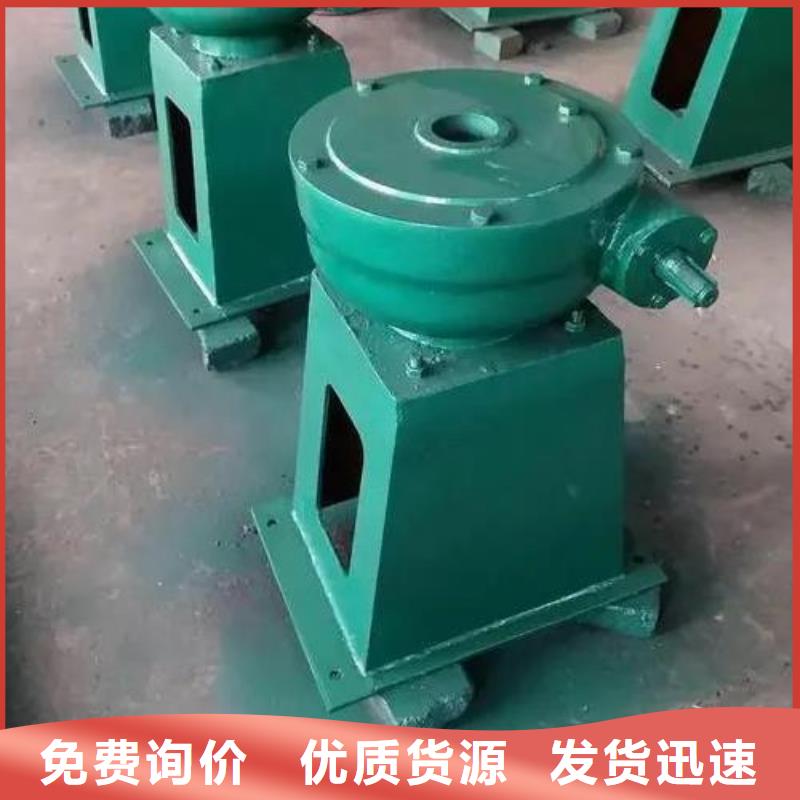  螺杆启闭机N年专注