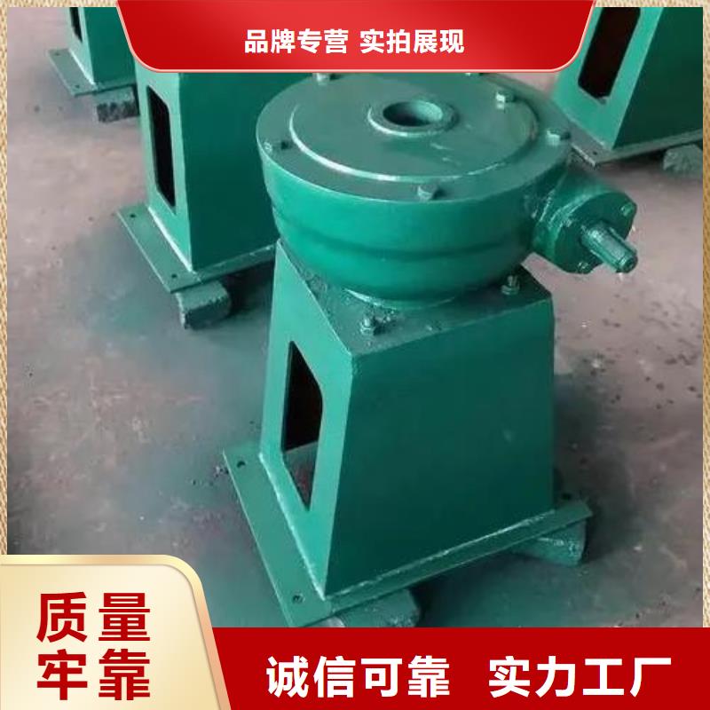 螺杆启闭机封闭式启闭机服务始终如一