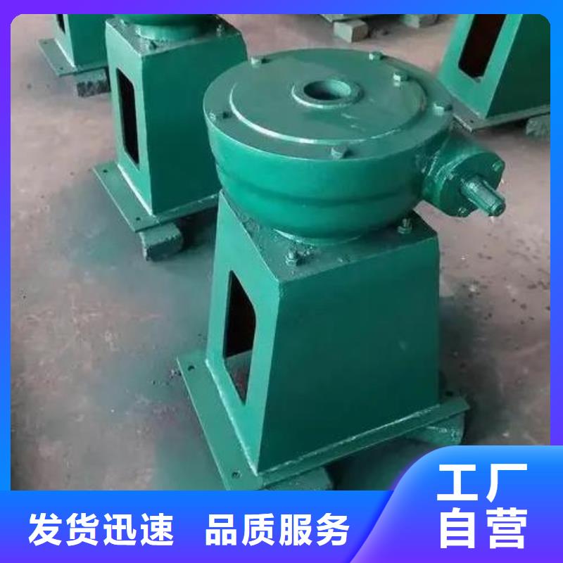 螺杆启闭机铸铁闸门厂家选择我们选择放心