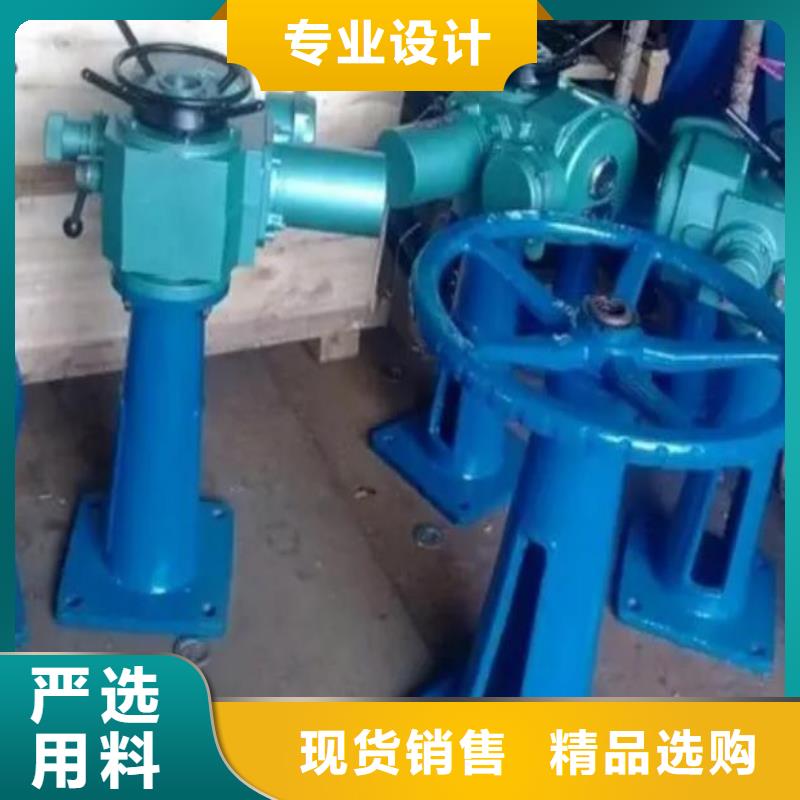 螺杆启闭机-【手提铸铁闸门】厂家经验丰富