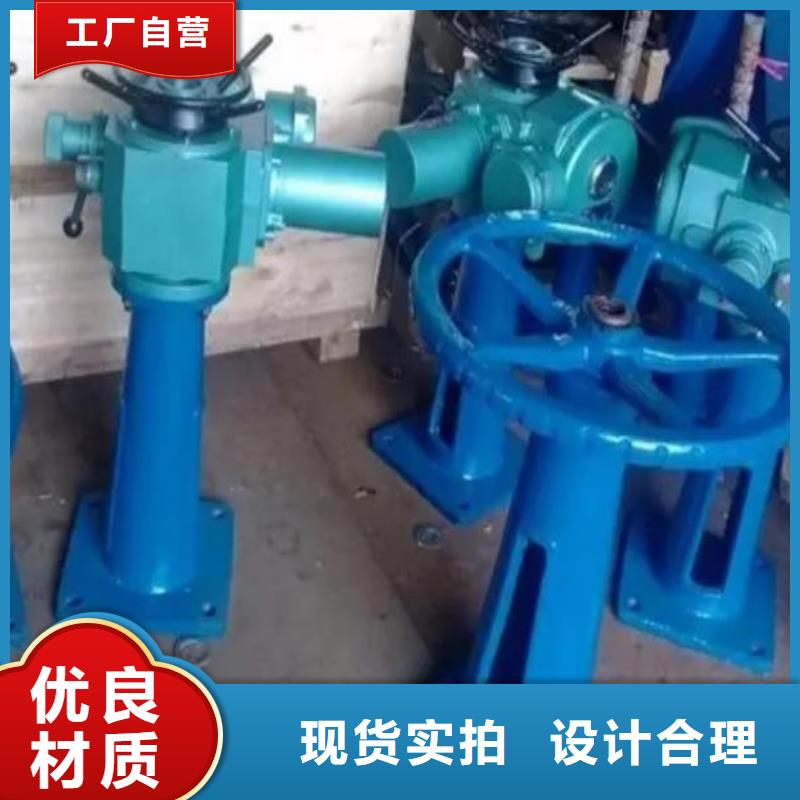 螺杆启闭机您想要的我们都有