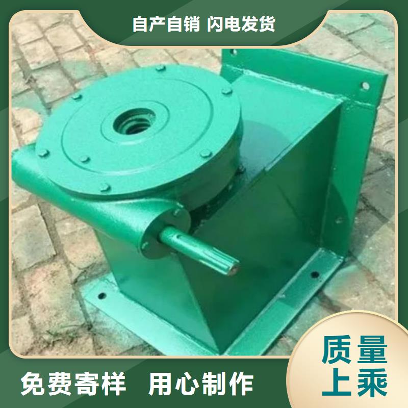 螺杆启闭机手摇启闭机品质好才是硬道理