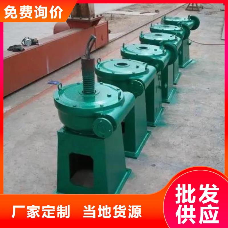 拦污栅视频-拦污栅|江苏省镇江市|润州|扬中|徐州|盐城|南通|苏州