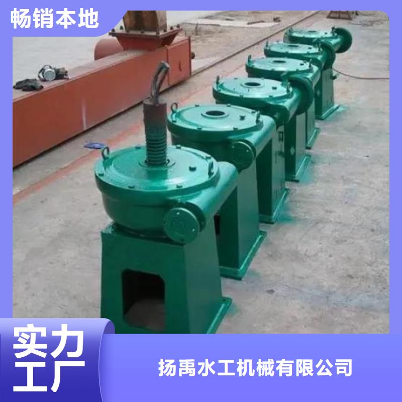 螺杆启闭机抓斗清污机种类多质量好