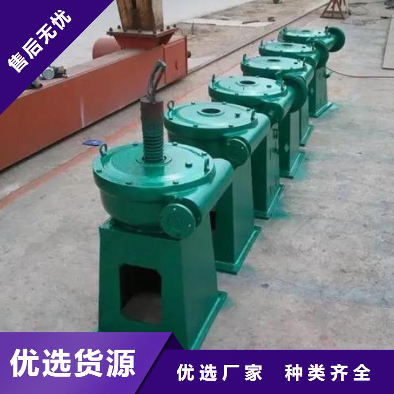 螺杆启闭机【启闭机】品种全