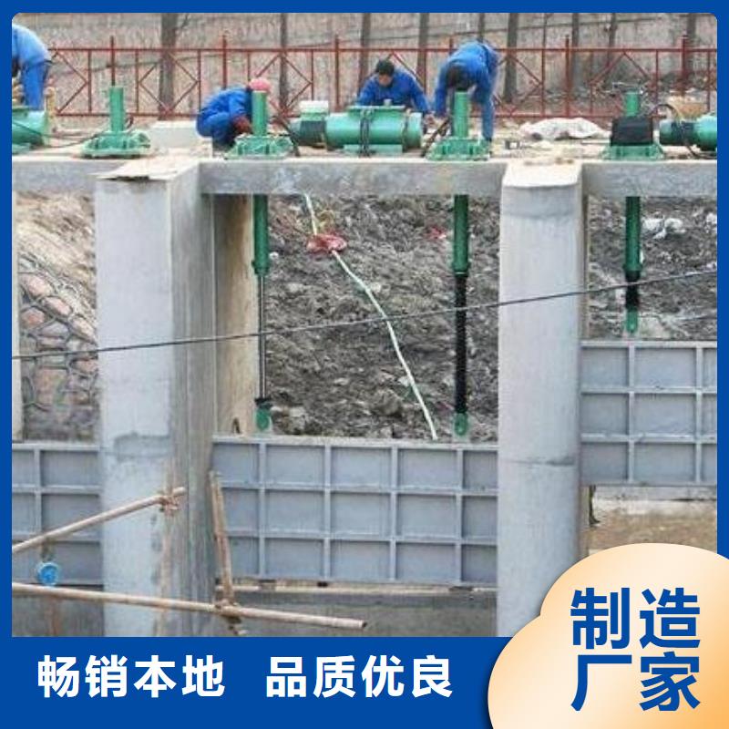  螺杆启闭机商家直供