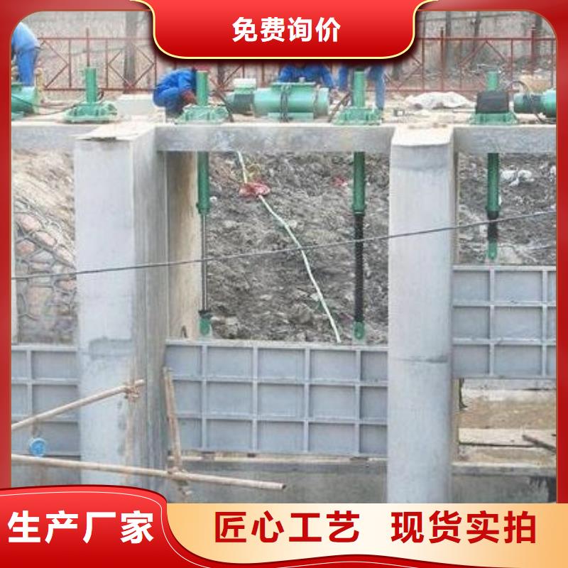 螺杆启闭机-封闭式启闭机多家仓库发货