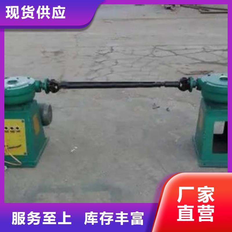 【螺杆启闭机】 铸铁闸门工厂采购