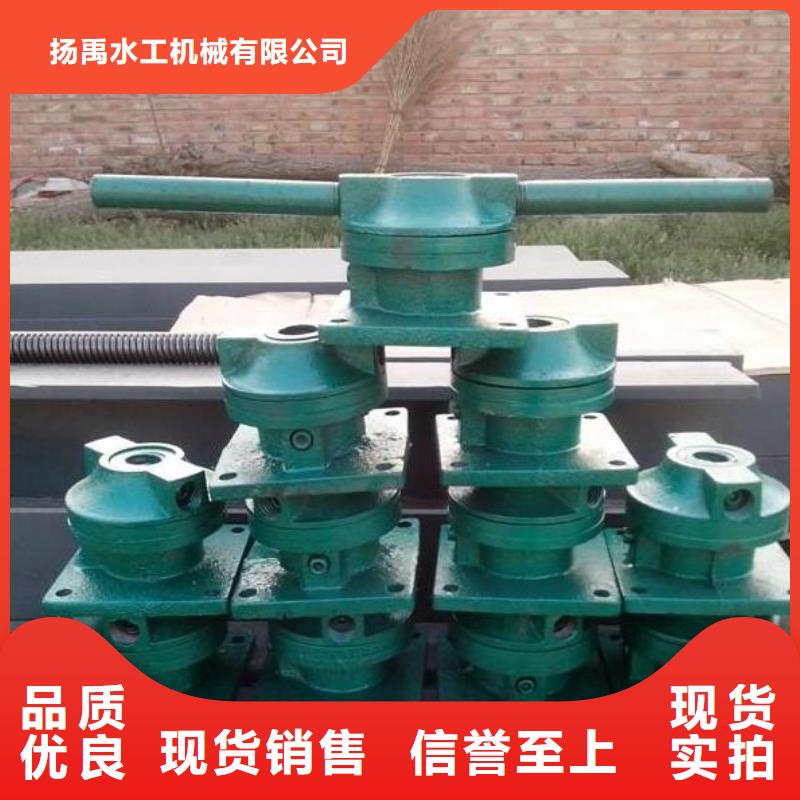 螺杆启闭机【拦污栅】源厂定制