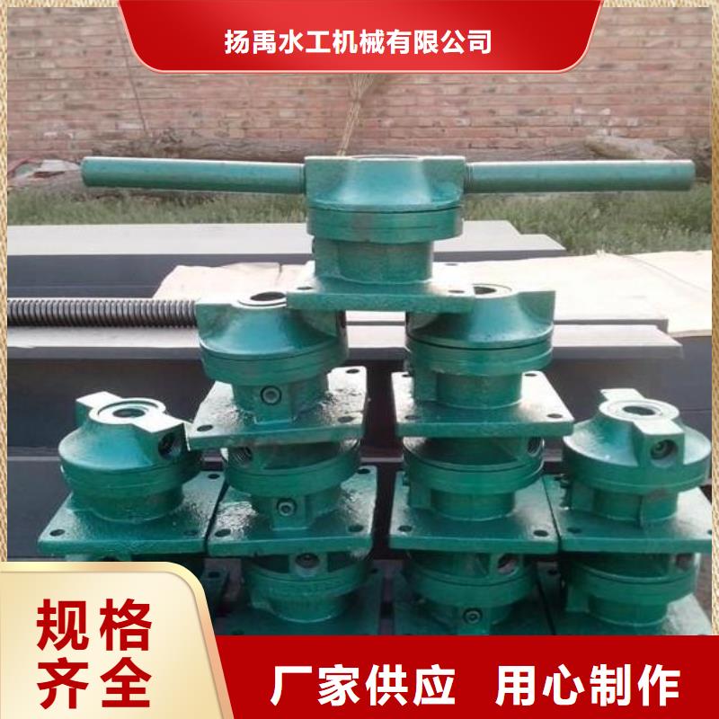 【螺杆启闭机】封闭式启闭机产品优良
