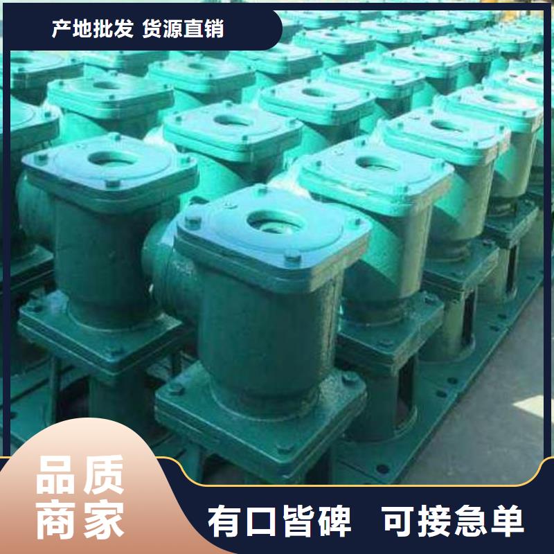 螺杆启闭机正规厂家